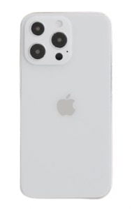 Apple iPhone 13 Pro Price in Pakistan